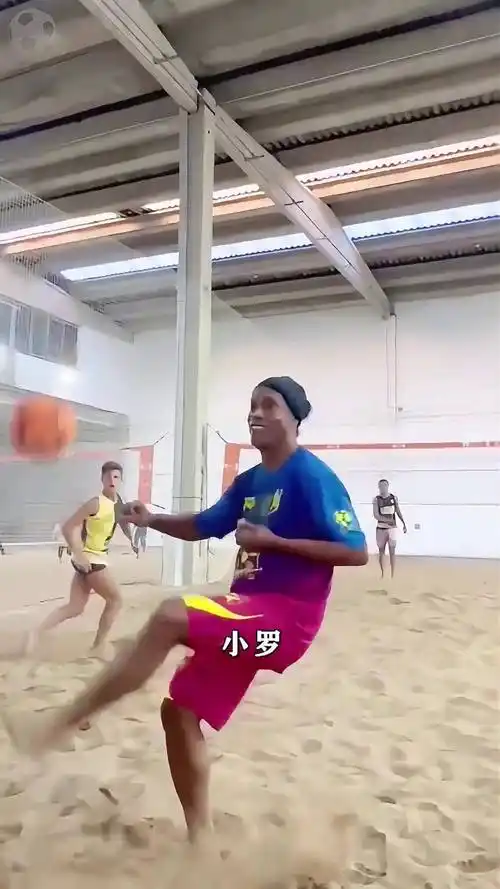 状态