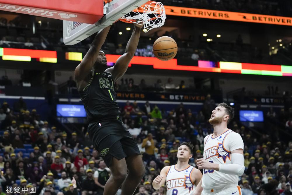 喀麦隆足协 喀麦隆足协